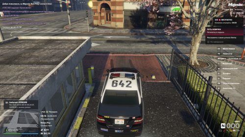 Grand-Theft-Auto-V-Screenshot-2025.08.04---10.14.59.67.png