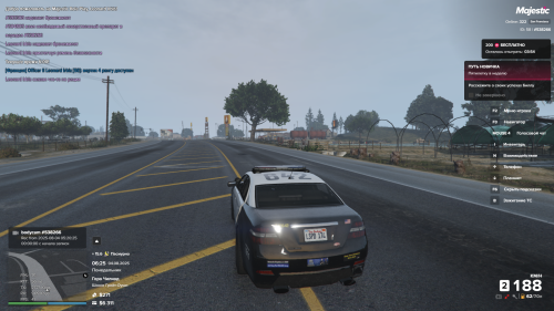 Grand-Theft-Auto-V-Screenshot-2025.08.04---10.25.06.14.png