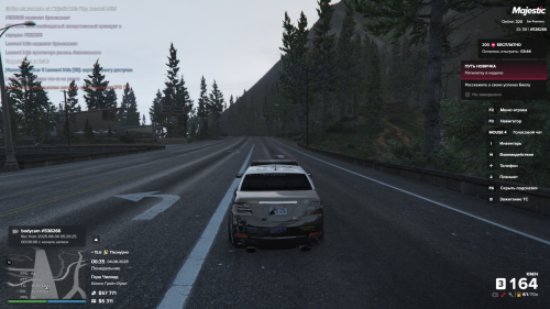 Grand-Theft-Auto-V-Screenshot-2025.08.04---10.35.01.63.png