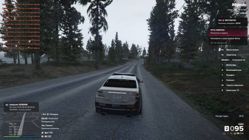 Grand-Theft-Auto-V-Screenshot-2025.08.04---10.45.05.05.png