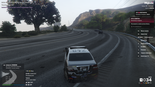 Grand-Theft-Auto-V-Screenshot-2025.08.04---11.02.05.04.png