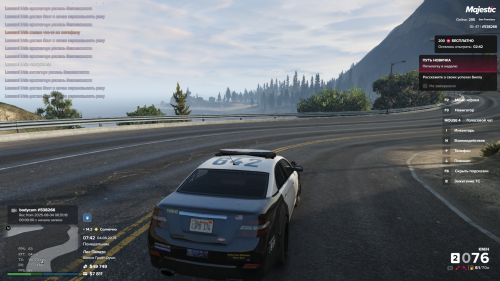 Grand-Theft-Auto-V-Screenshot-2025.08.04---11.42.13.45.png