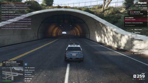 Grand-Theft-Auto-V-Screenshot-2025.08.04---11.52.03.54.png
