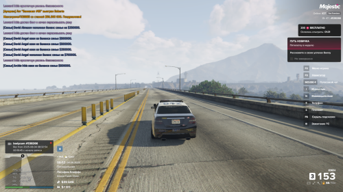 Grand-Theft-Auto-V-Screenshot-2025.08.04---12.53.10.11a399c5dfe3e54fc8.png