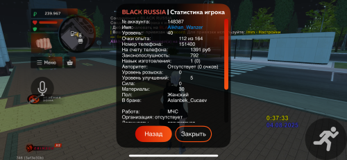 IMG_3032.png