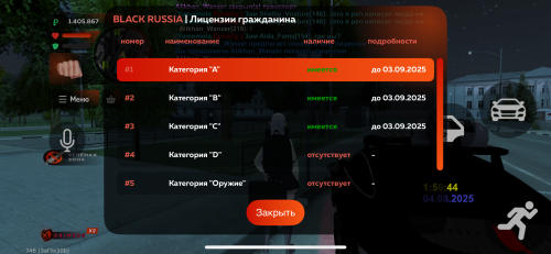 IMG_3033.png