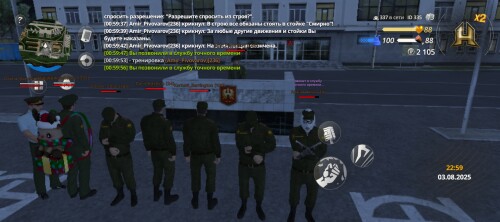 Screenshot_20250804-005958.jpg