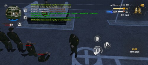 Screenshot_20250804-010037.jpg