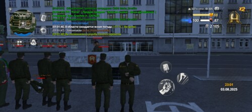 Screenshot_20250804-010150.jpg