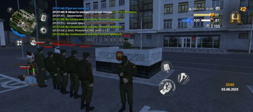 Screenshot_20250804-010201.jpg