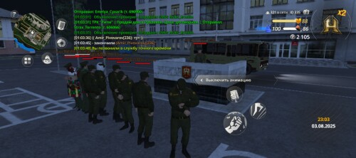 Screenshot_20250804-010349.jpg