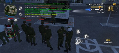 Screenshot_20250804-010604.jpg