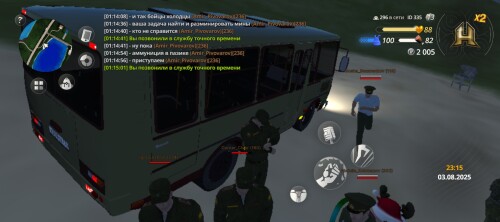 Screenshot_20250804-011503.jpg