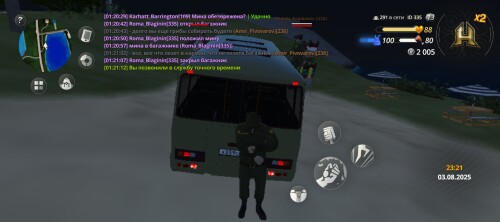 Screenshot_20250804-012114.jpg