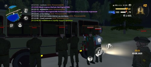 Screenshot_20250804-012242.jpg