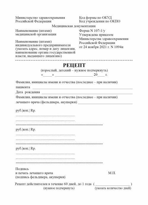 image4521d57c9c6517fe.png