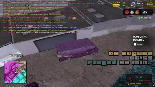 06.59.25.093.jpg