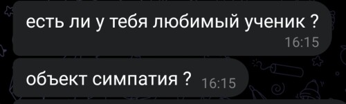 Screenshot_2025-08-06-16-33-29-51_948cd9899890cbd5c2798760b2b95377.jpg