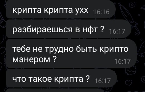 Screenshot_2025-08-06-17-28-31-46_948cd9899890cbd5c2798760b2b95377.jpg