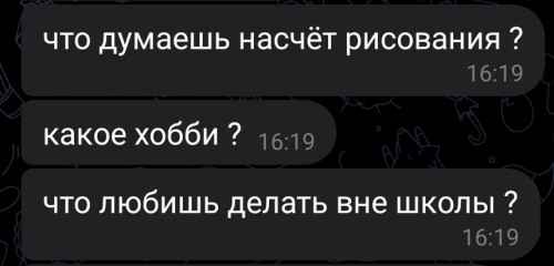 Screenshot_2025-08-06-17-41-54-29_948cd9899890cbd5c2798760b2b95377.jpg