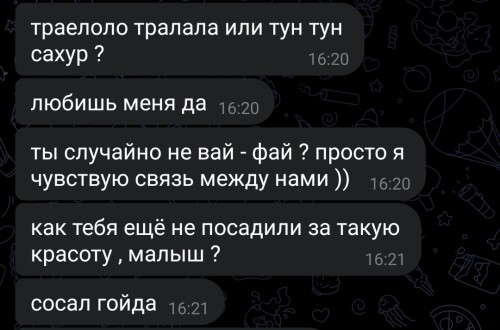 Screenshot_2025-08-06-17-52-57-92_948cd9899890cbd5c2798760b2b95377.jpg