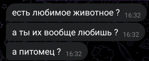 Screenshot_2025-08-06-18-05-31-25_948cd9899890cbd5c2798760b2b95377.jpg