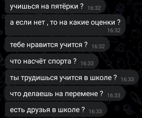 Screenshot_2025-08-06-18-09-08-43_948cd9899890cbd5c2798760b2b95377.jpg