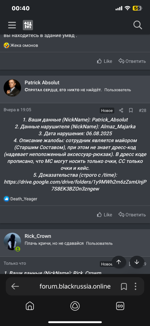 IMG_3422.png