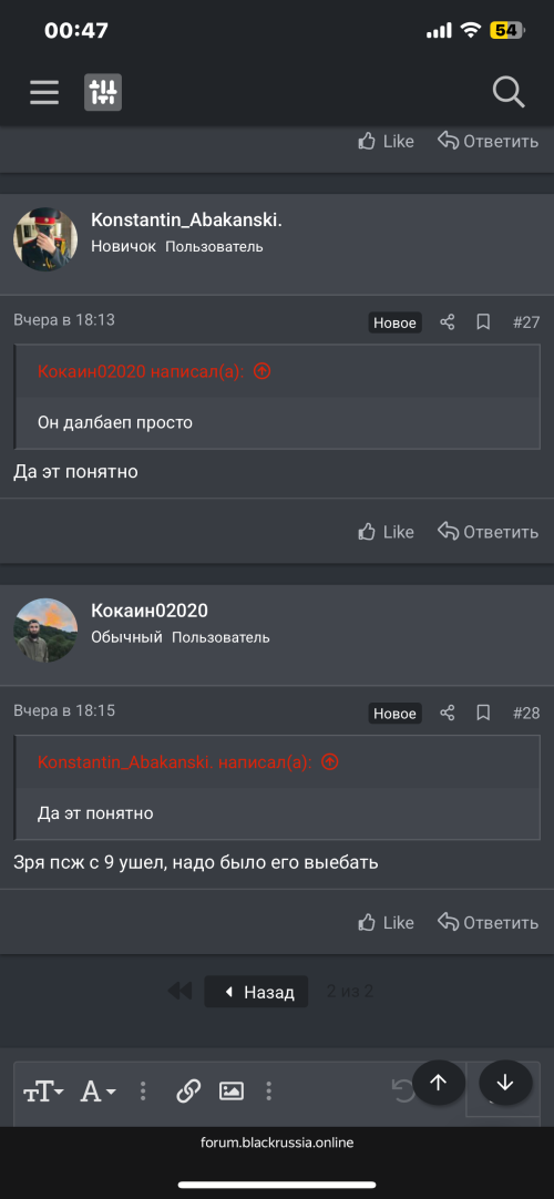 IMG_3425.png
