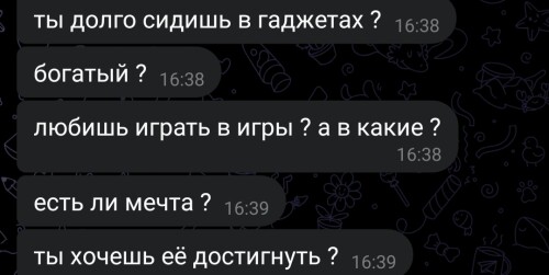 Screenshot_2025-08-07-10-25-28-89_948cd9899890cbd5c2798760b2b95377.jpg