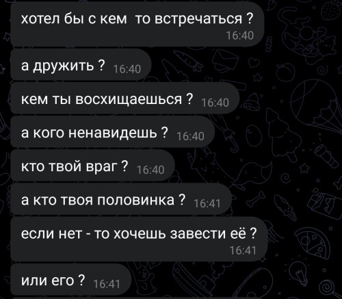 Screenshot_2025-08-07-10-25-56-76_948cd9899890cbd5c2798760b2b95377.jpg