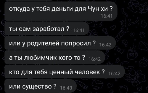 Screenshot_2025-08-07-10-26-22-75_948cd9899890cbd5c2798760b2b95377.jpg