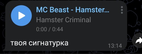 Screenshot_2025-08-07-13-17-23-47_948cd9899890cbd5c2798760b2b95377.jpg