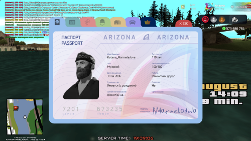 image2592510f517675fb.png