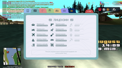 imagecae77a5a28623a9f.png