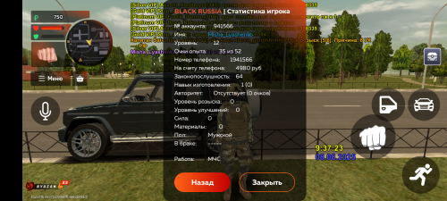 1000005513.png