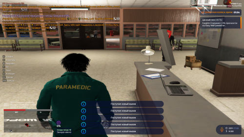 Grand-Theft-Auto-V-Screenshot-2025.08.07---23.11.04.57.png