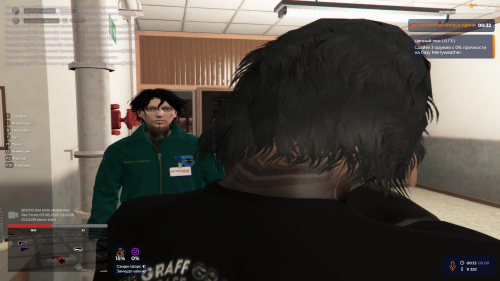 Grand-Theft-Auto-V-Screenshot-2025.08.08---00.13.04.12.png
