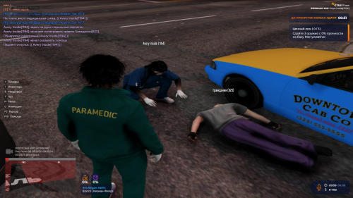 Grand-Theft-Auto-V-Screenshot-2025.08.08---09.59.09.39.png
