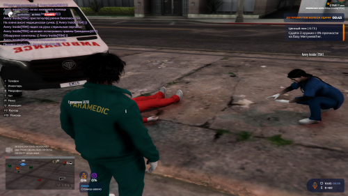 Grand-Theft-Auto-V-Screenshot-2025.08.08---10.05.18.99.png
