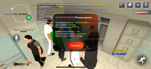 IMG_4068.png