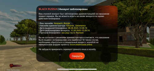 IMG_6026.png
