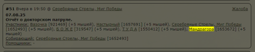 Screenshot_1.png