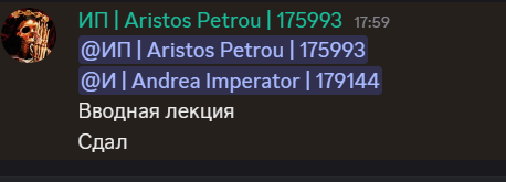 Screenshot_11.png