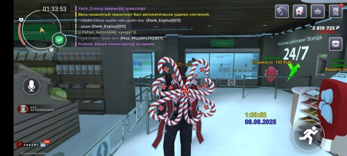 Screenshot_2025-08-08-01-33-53-957_com.br.top.jpg