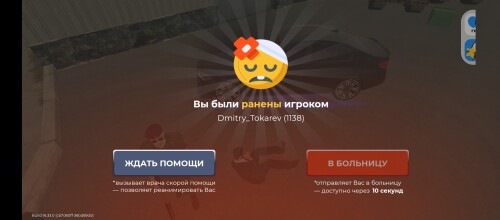 Screenshot_20250808-110101.jpg