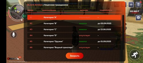 Screenshot_20250808-110218.jpg