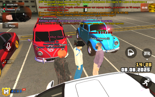 Screenshot_20250808-152817.png
