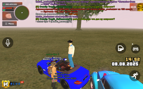Screenshot_20250808-155240.png