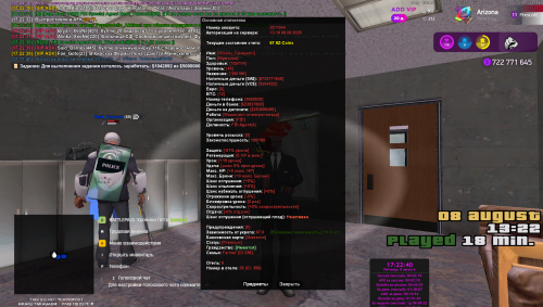image046233abc46fe9f5.png
